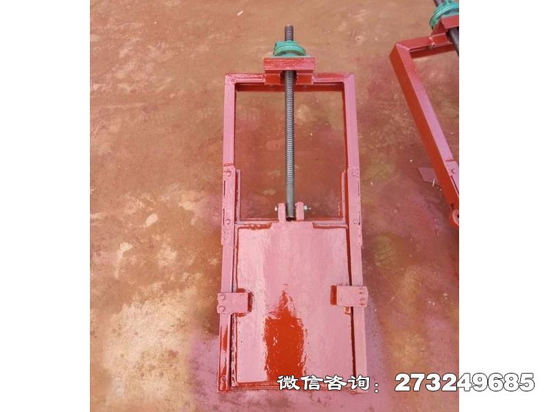 元宝山沉砂池排砂机闸门