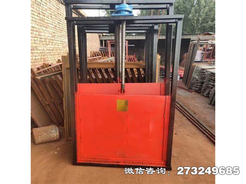 南雄防淤斗渠机闸一体闸门