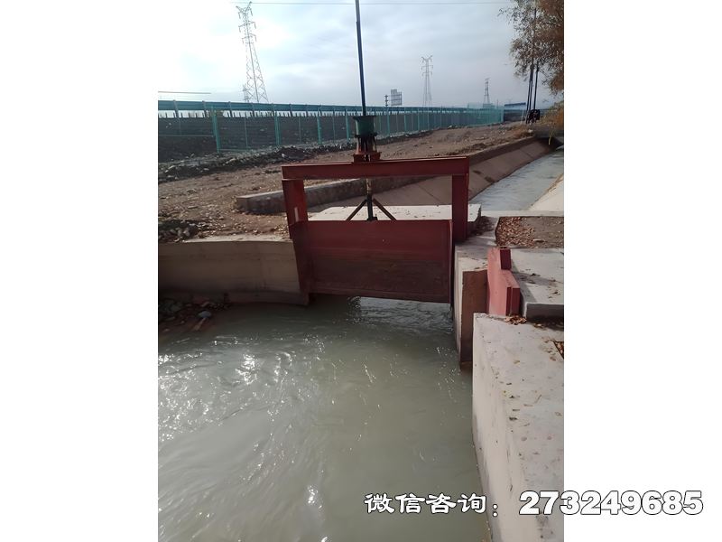 永康河道交汇处闸