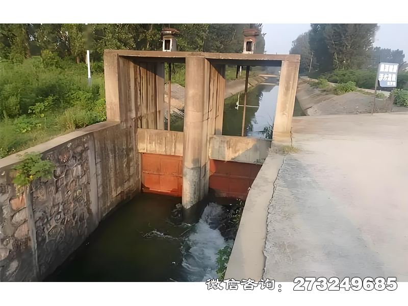永康水渠溢流闸