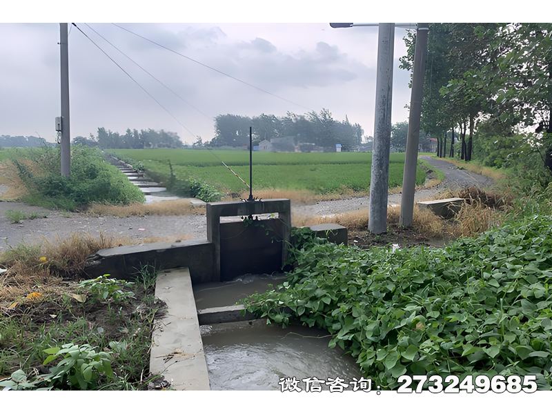 天元节制渠道闸