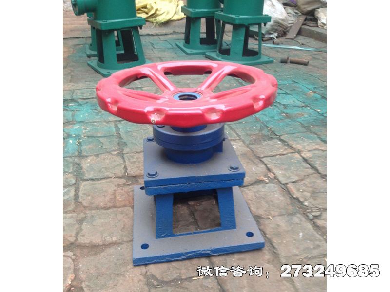 舞钢手轮机械式启闭机