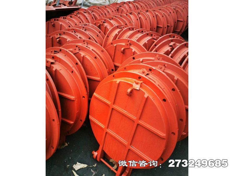 元宝山铸铁圆形堤坝拍门