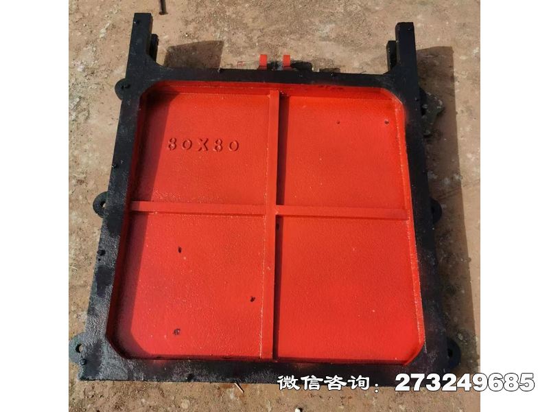 大安方形渠道铸铁挡水闸