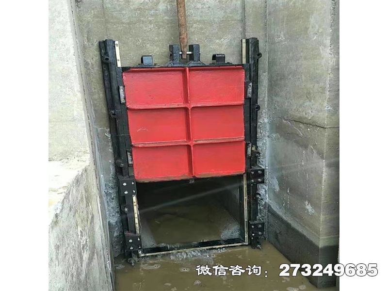 茶陵县渠道铸铁排水方闸