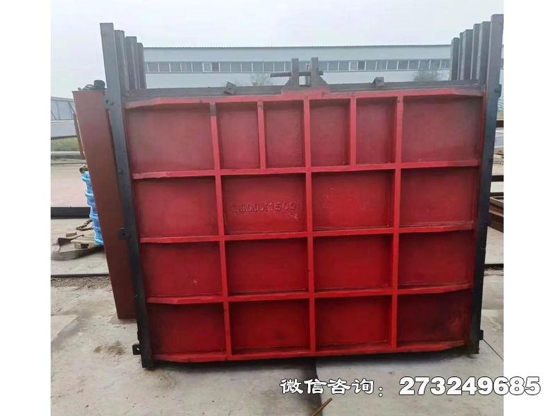 黄陂河道止水铁方形闸